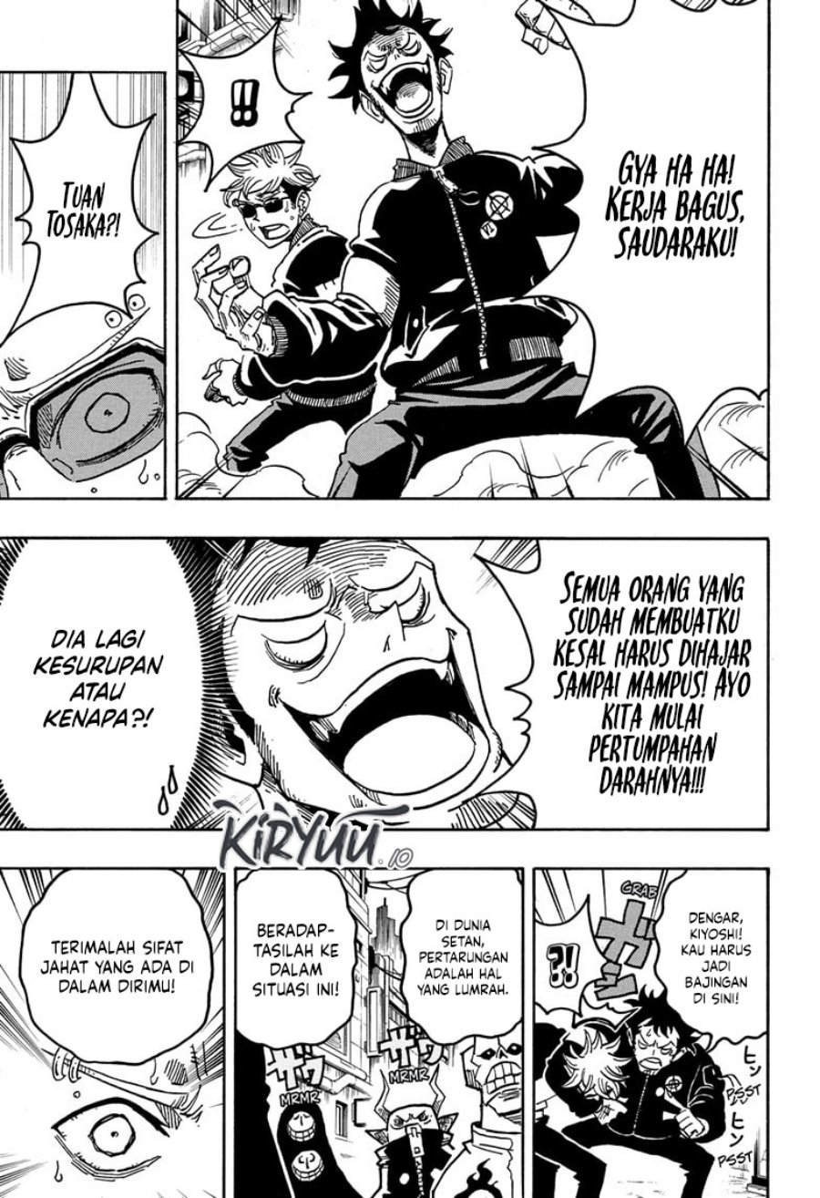 Exorcist no Kiyoshi-kun Chapter 63 Gambar 3