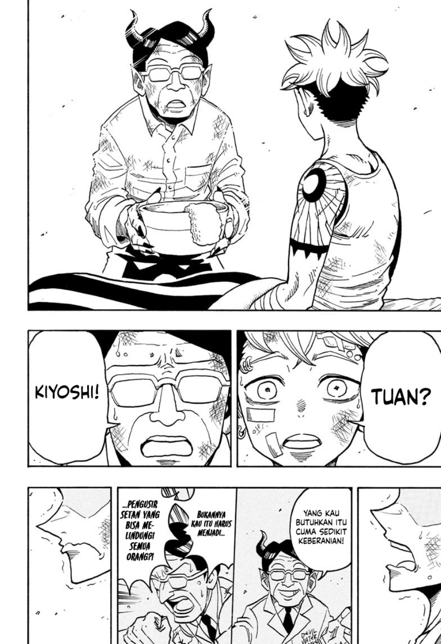 Exorcist no Kiyoshi-kun Chapter 72 Gambar 2