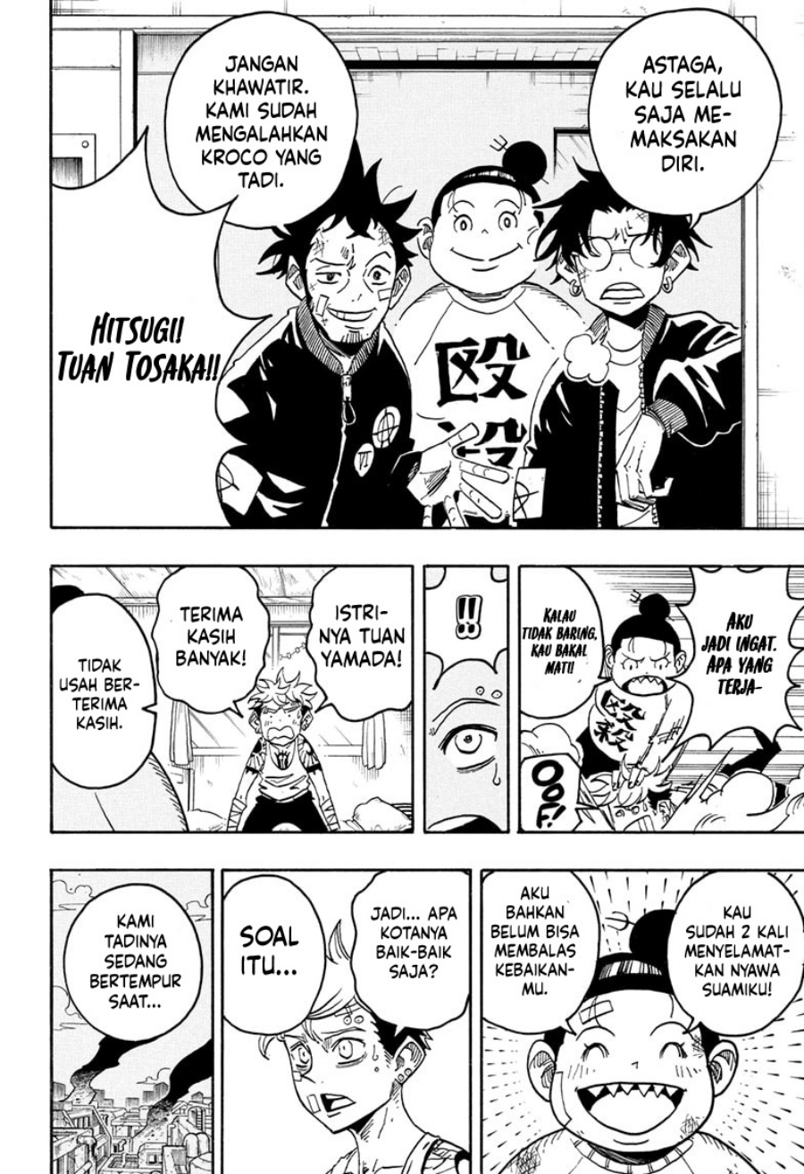 Exorcist no Kiyoshi-kun Chapter 72 Gambar 6