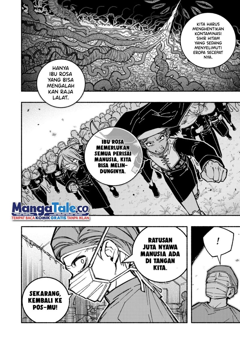 Exorcist wo Otosenai Chapter 26 Gambar 3