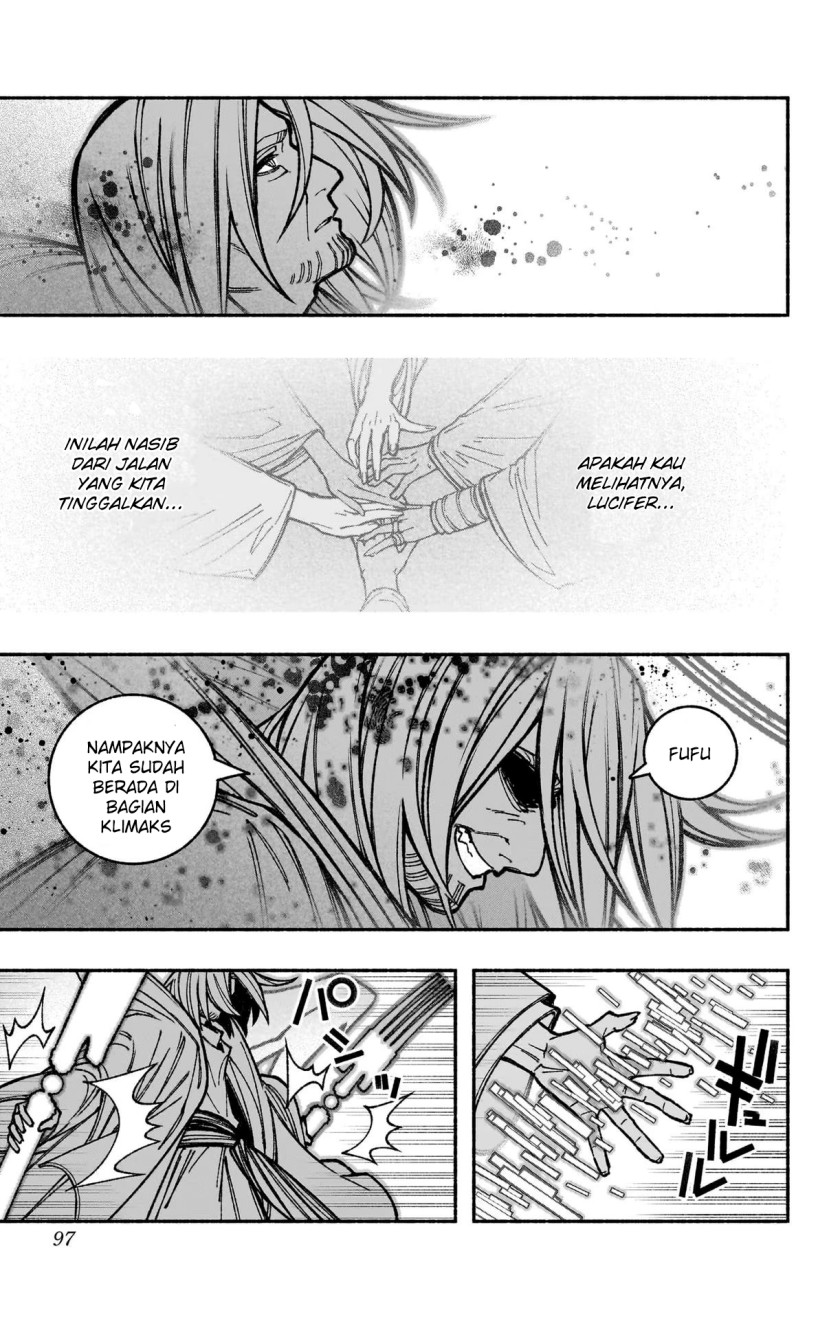 Exorcist wo Otosenai Chapter 32 Gambar 18