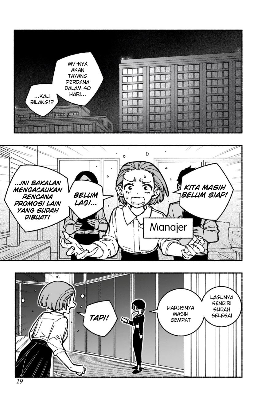 Exorcist wo Otosenai Chapter 37 Gambar 16