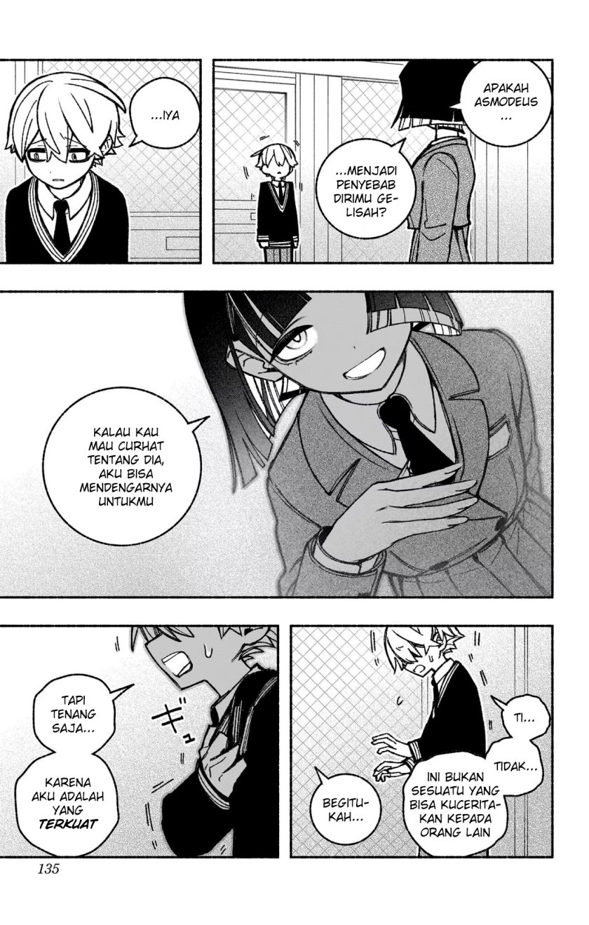 Exorcist wo Otosenai Chapter 42 Gambar 12