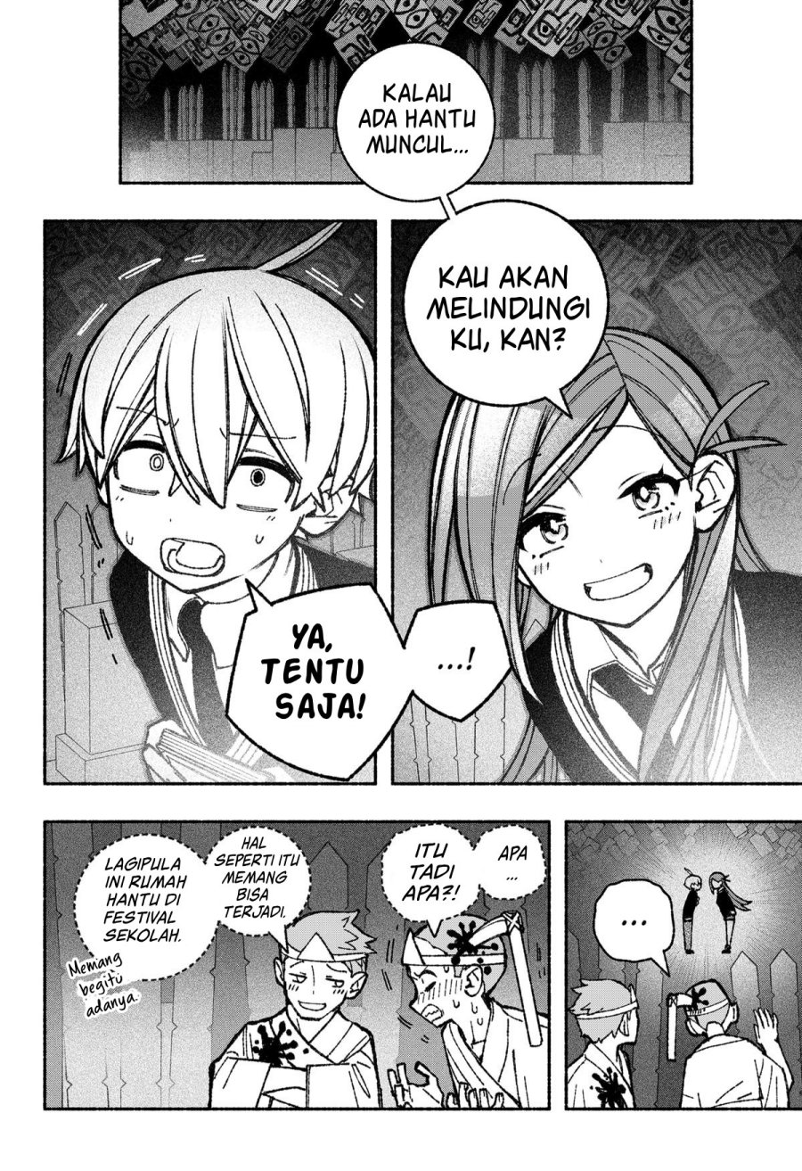Exorcist wo Otosenai Chapter 46 Gambar 9