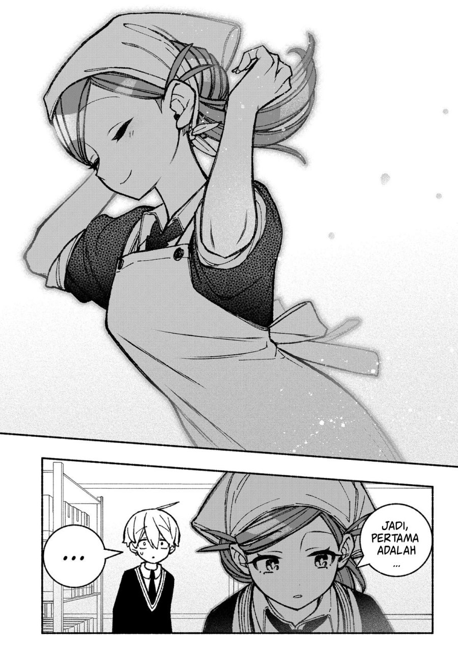 Exorcist wo Otosenai Chapter 46 Gambar 12