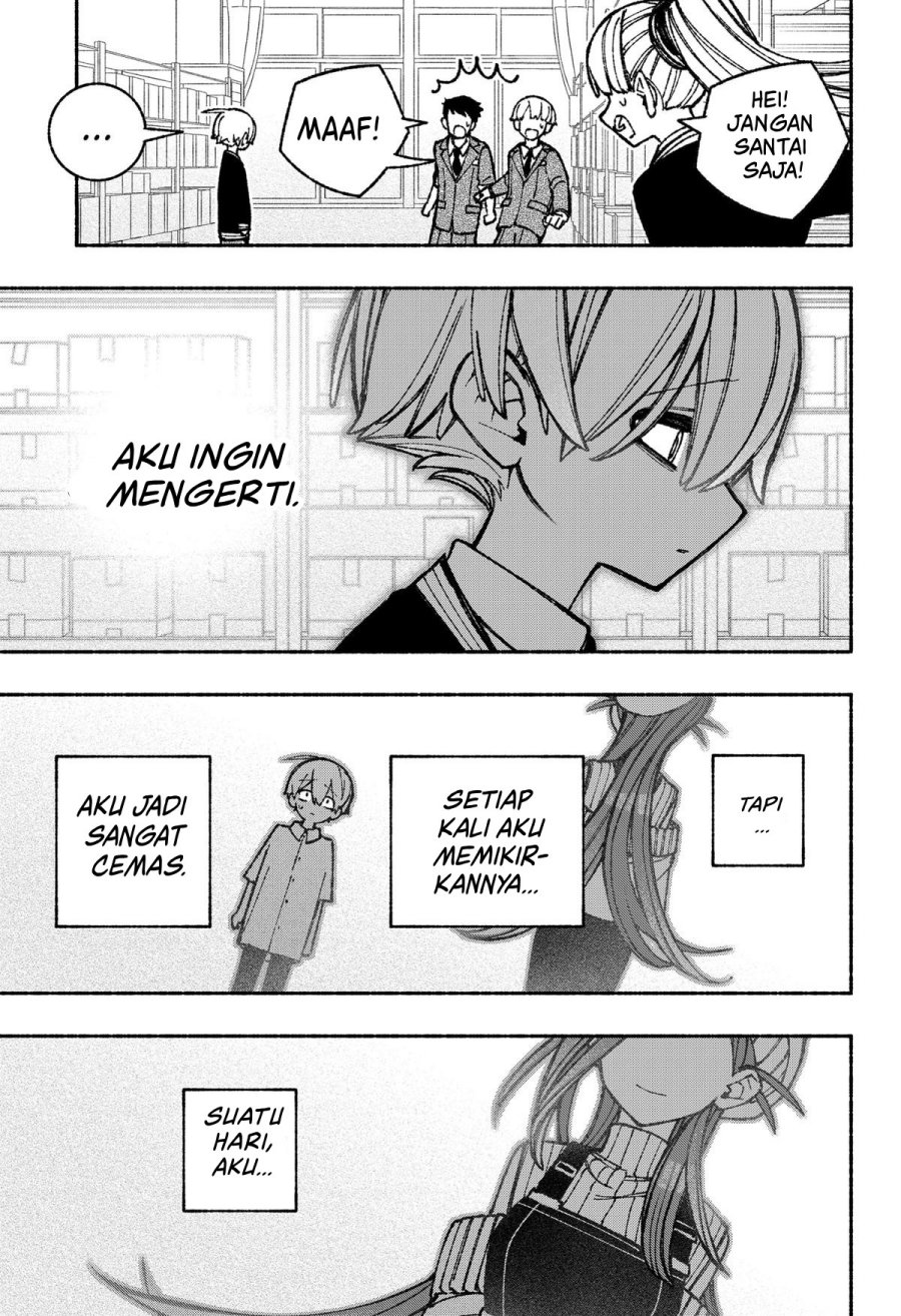 Exorcist wo Otosenai Chapter 46 Gambar 23