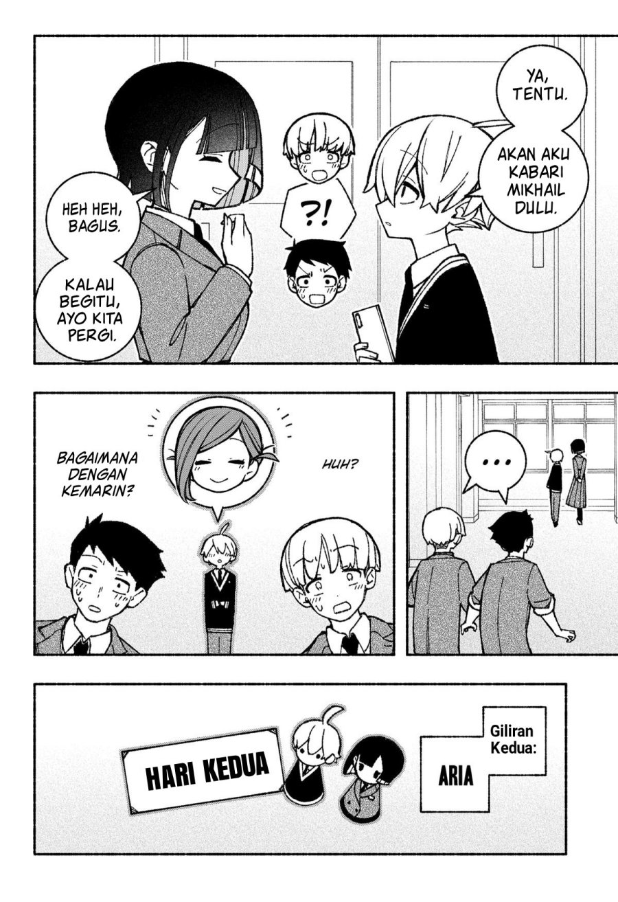 Exorcist wo Otosenai Chapter 47 Gambar 5