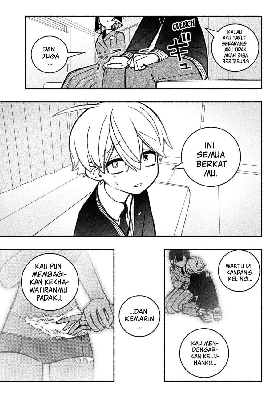 Exorcist wo Otosenai Chapter 49 Gambar 13