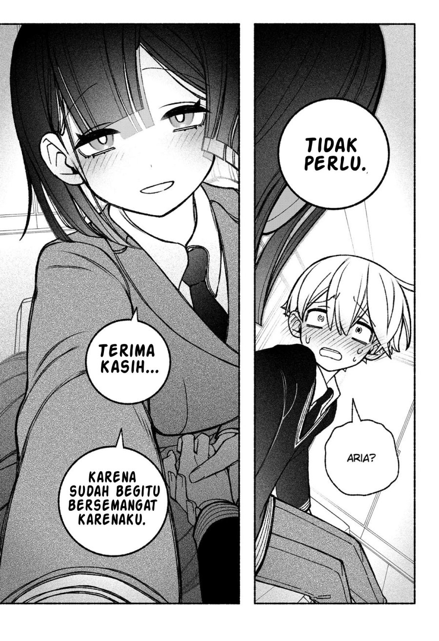 Exorcist wo Otosenai Chapter 49 Gambar 23