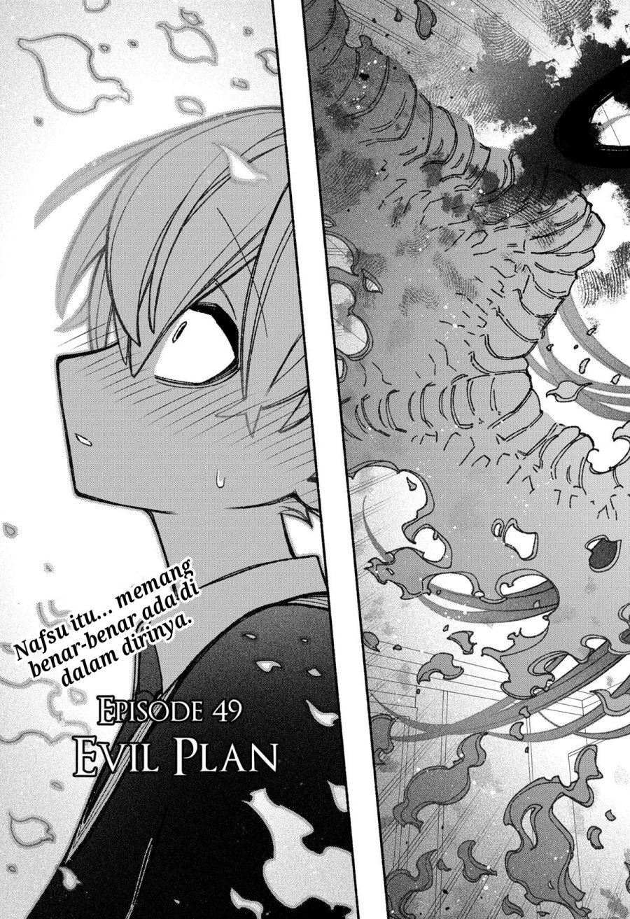 Exorcist wo Otosenai Chapter 49 Gambar 25