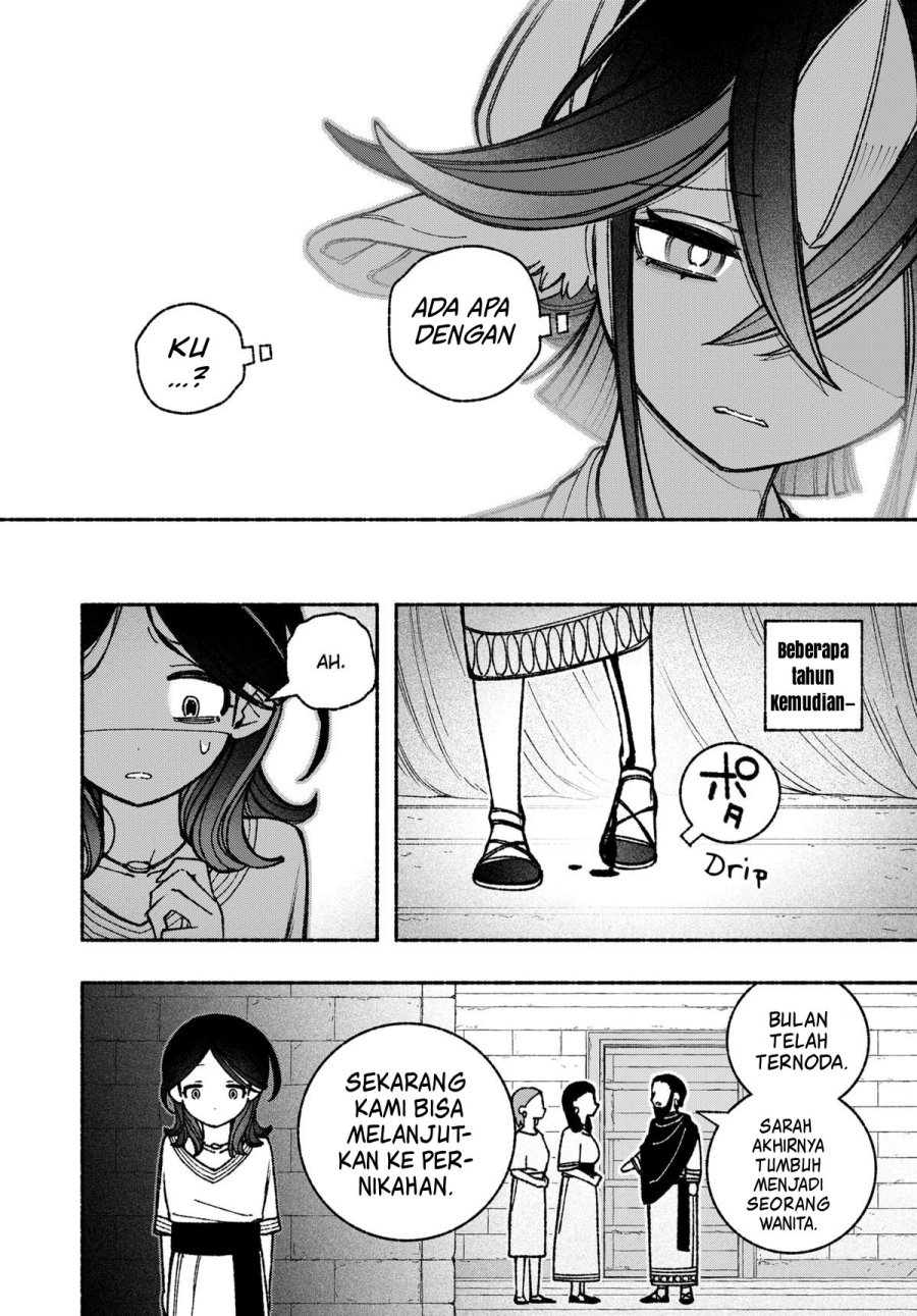 Exorcist wo Otosenai Chapter 50 Gambar 7