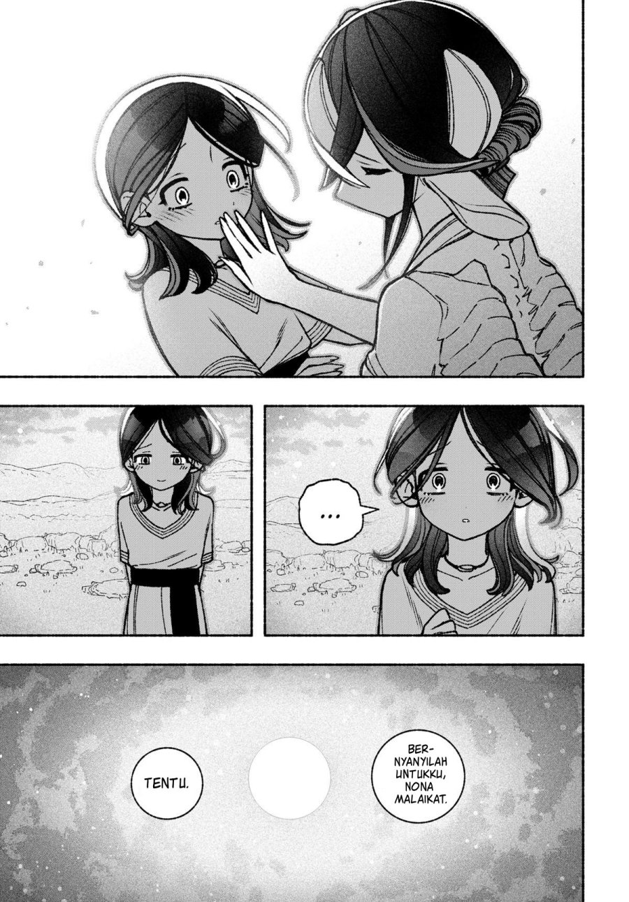 Exorcist wo Otosenai Chapter 50 Gambar 13