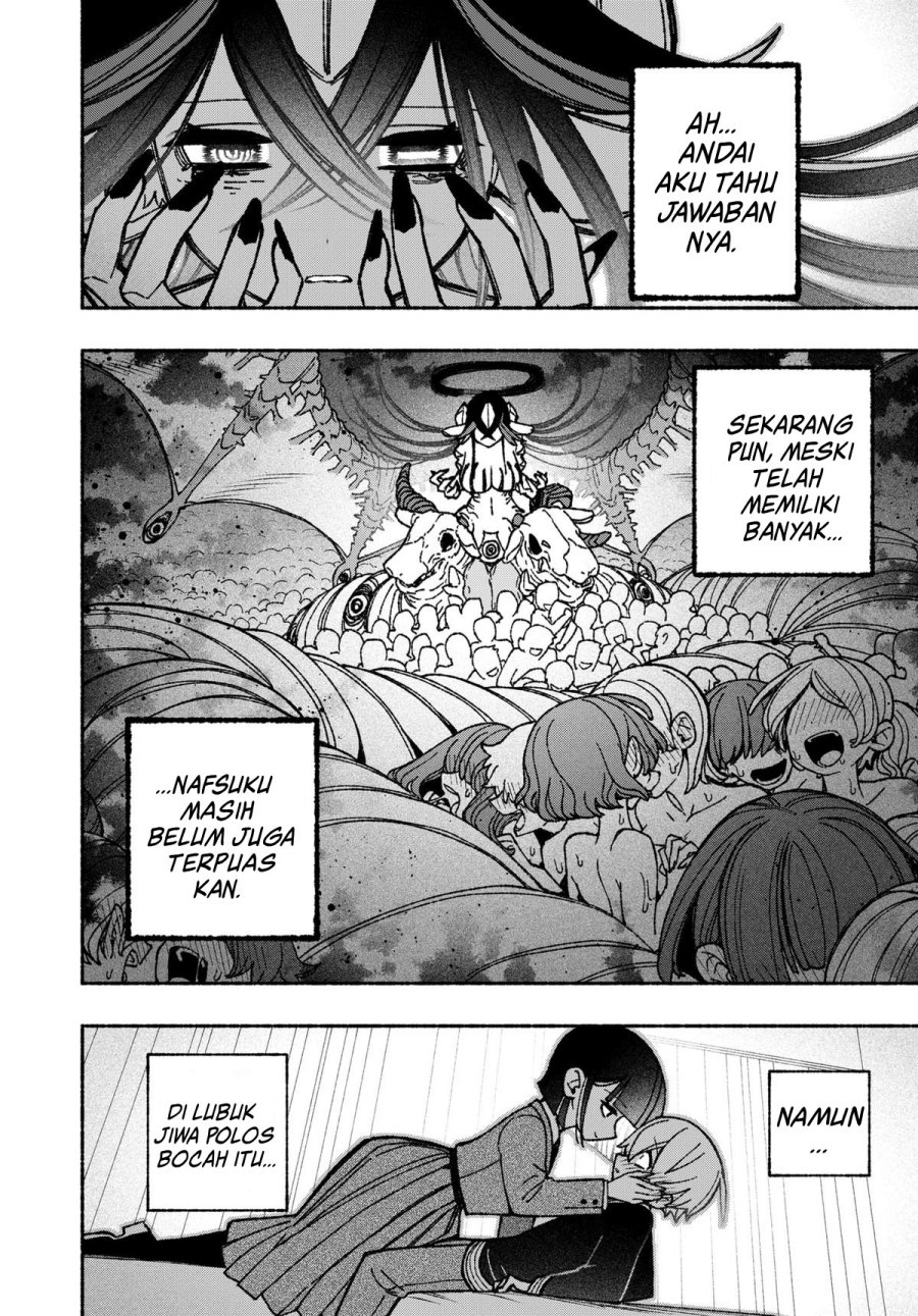 Exorcist wo Otosenai Chapter 50 Gambar 24