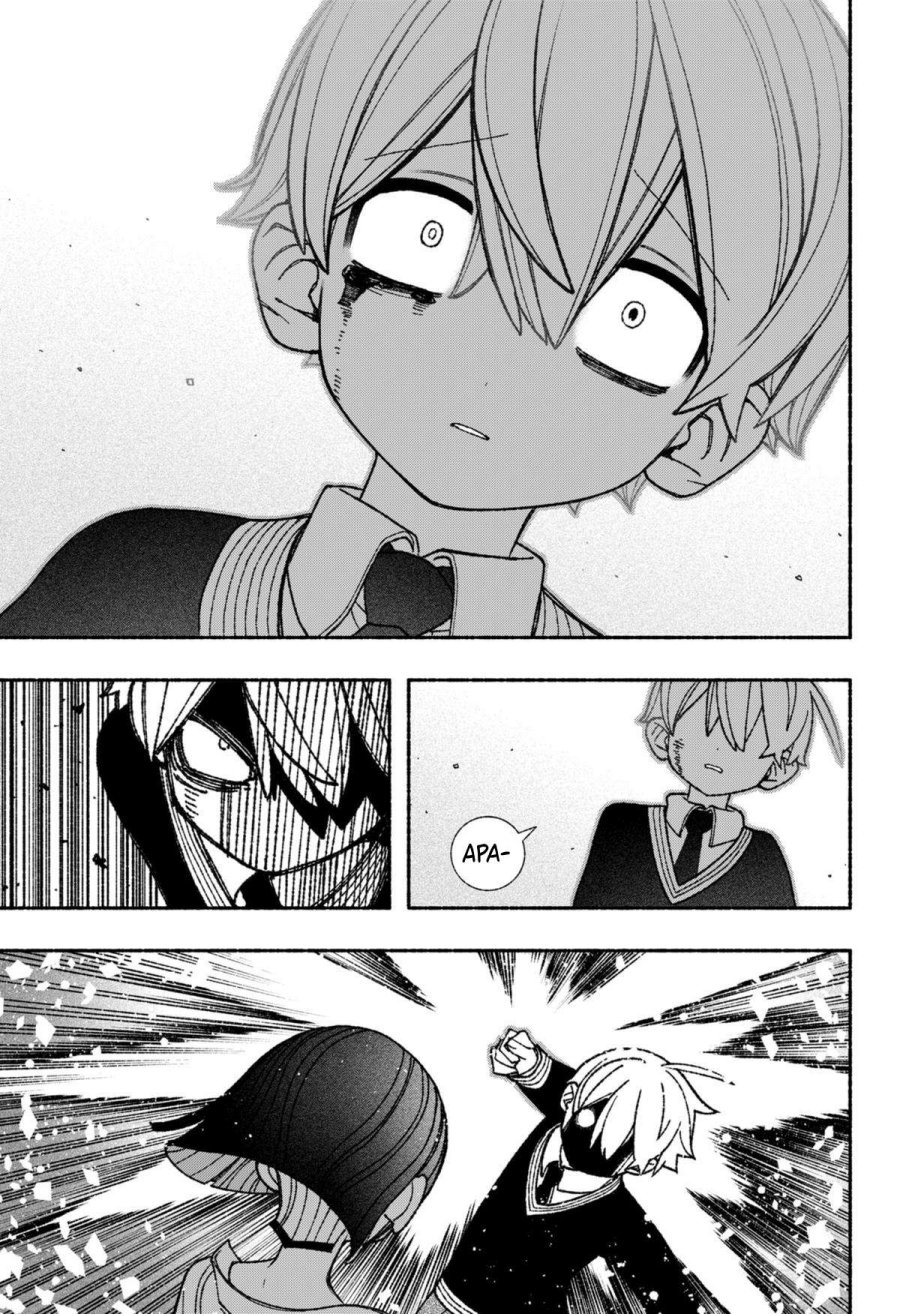 Exorcist wo Otosenai Chapter 51 Gambar 5