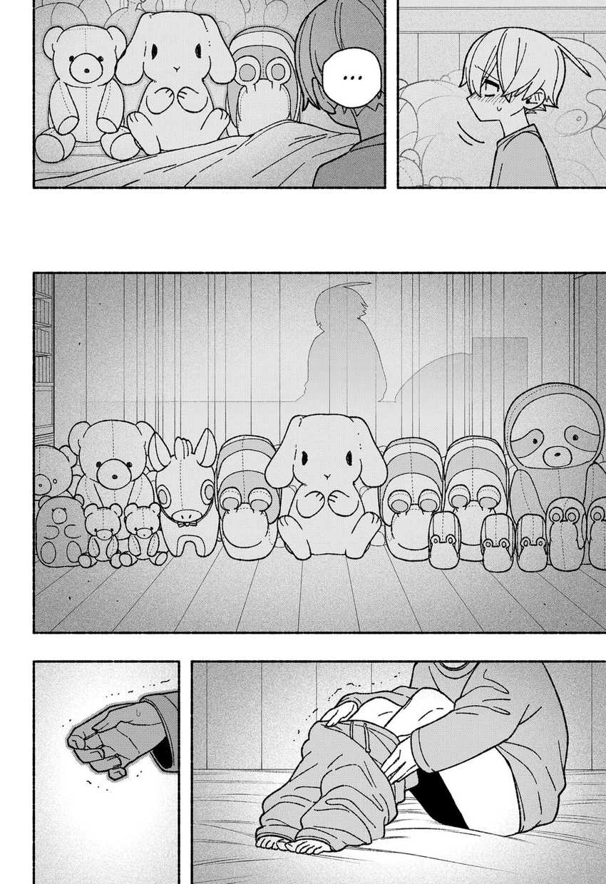 Exorcist wo Otosenai Chapter 55 Gambar 10