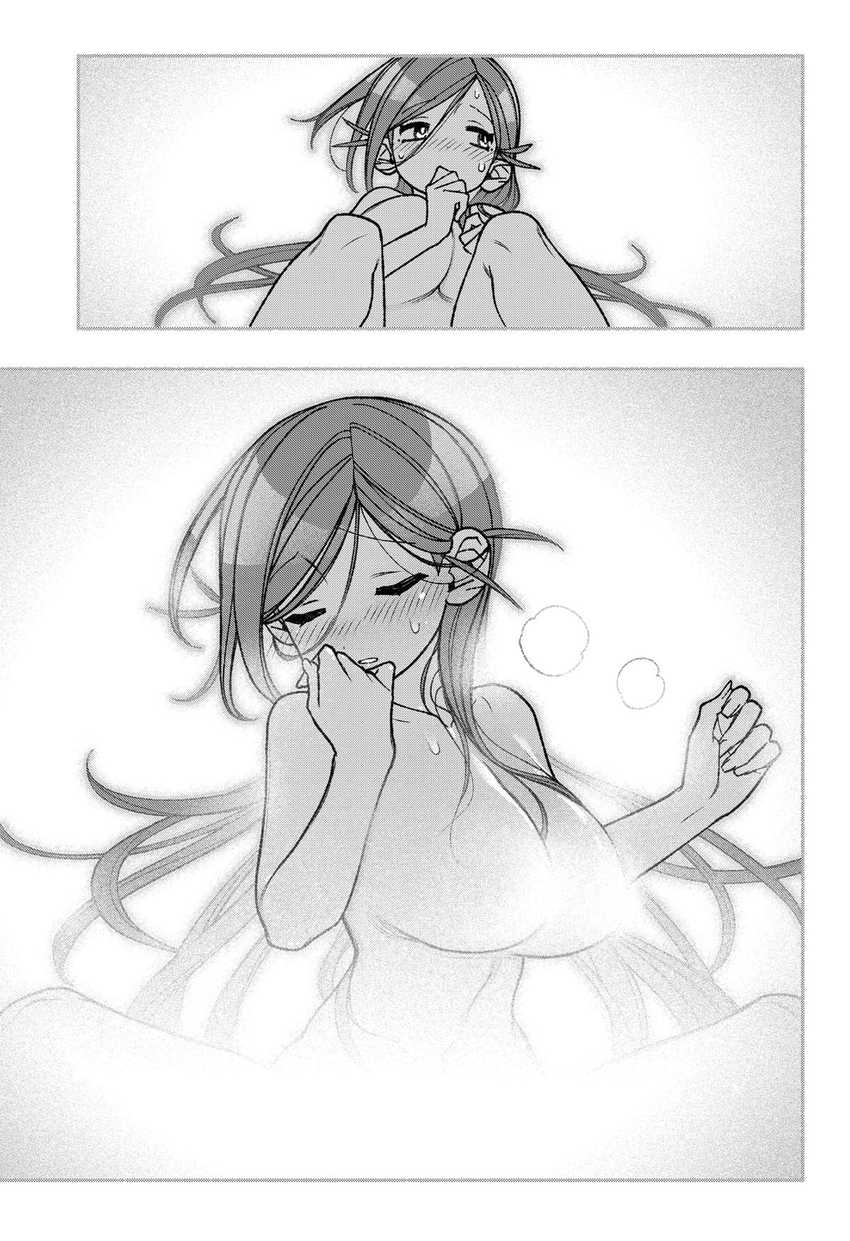 Exorcist wo Otosenai Chapter 55 Gambar 15