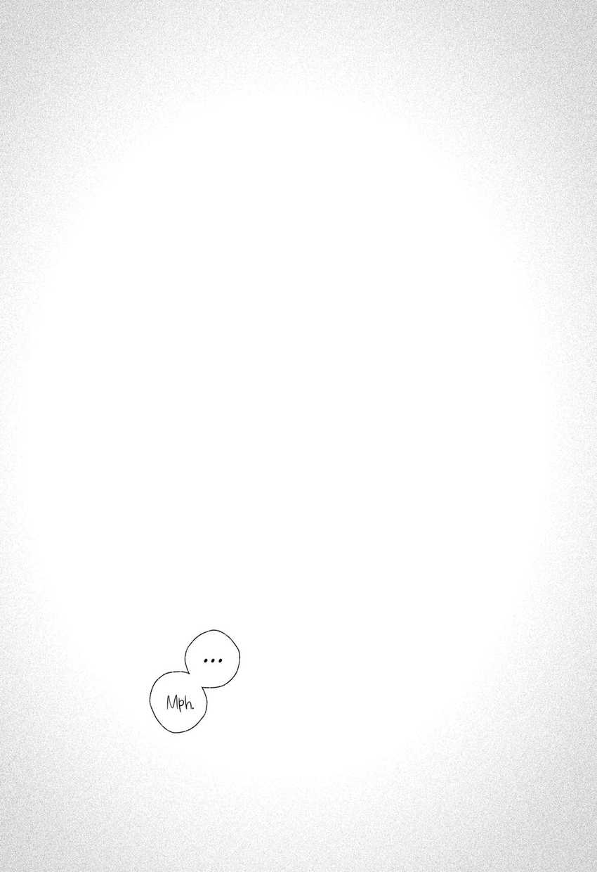 Exorcist wo Otosenai Chapter 55 Gambar 18