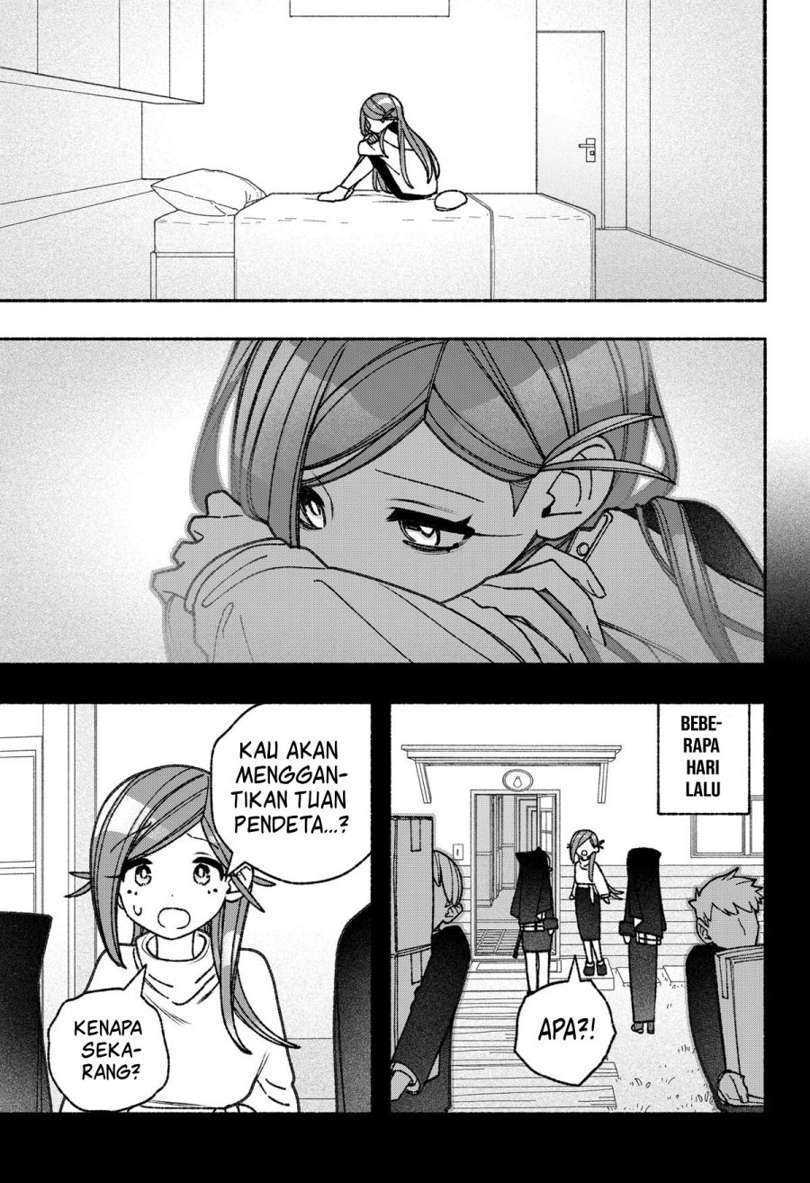 Exorcist wo Otosenai Chapter 57 Gambar 13