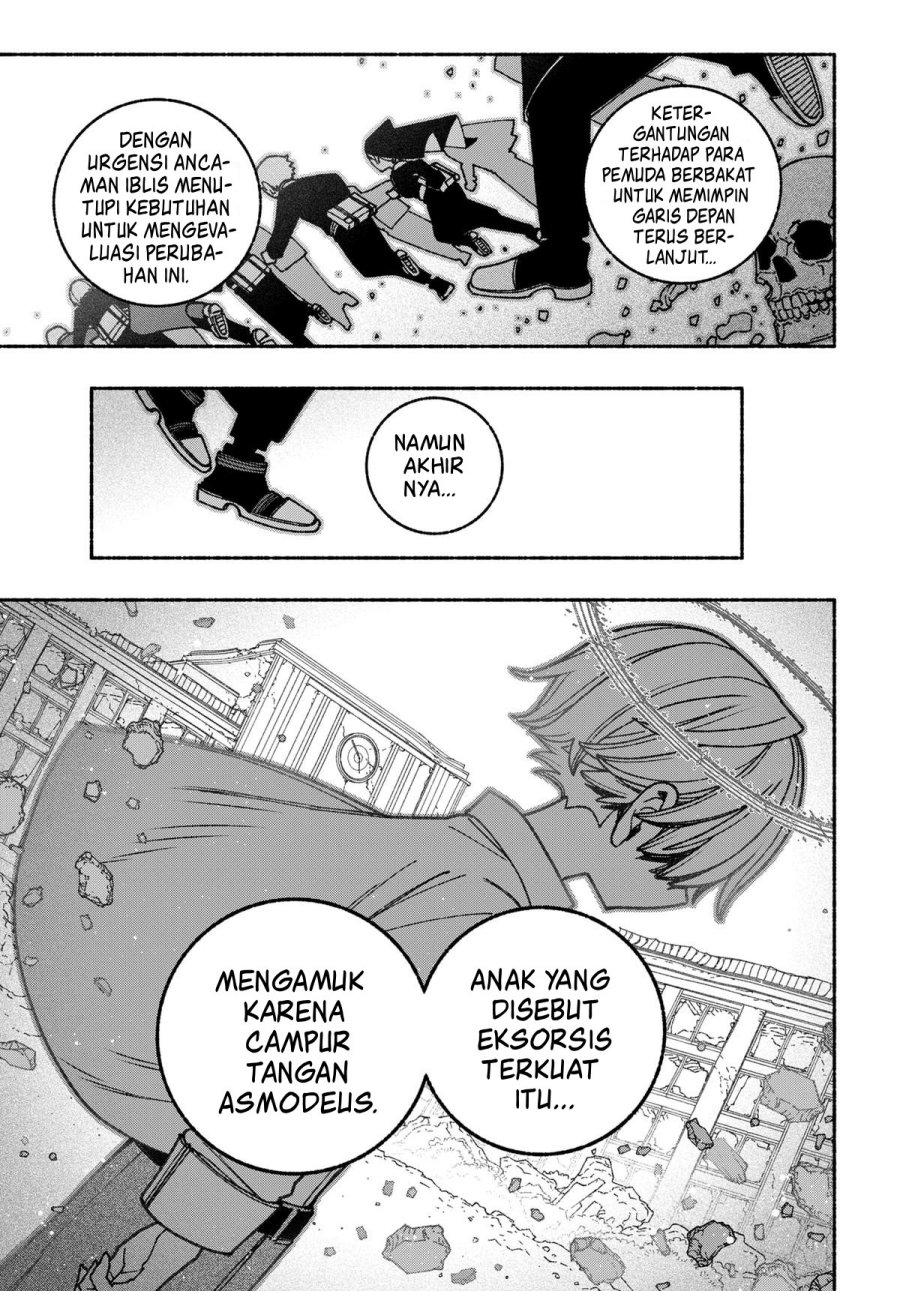 Exorcist wo Otosenai Chapter 59 Gambar 5