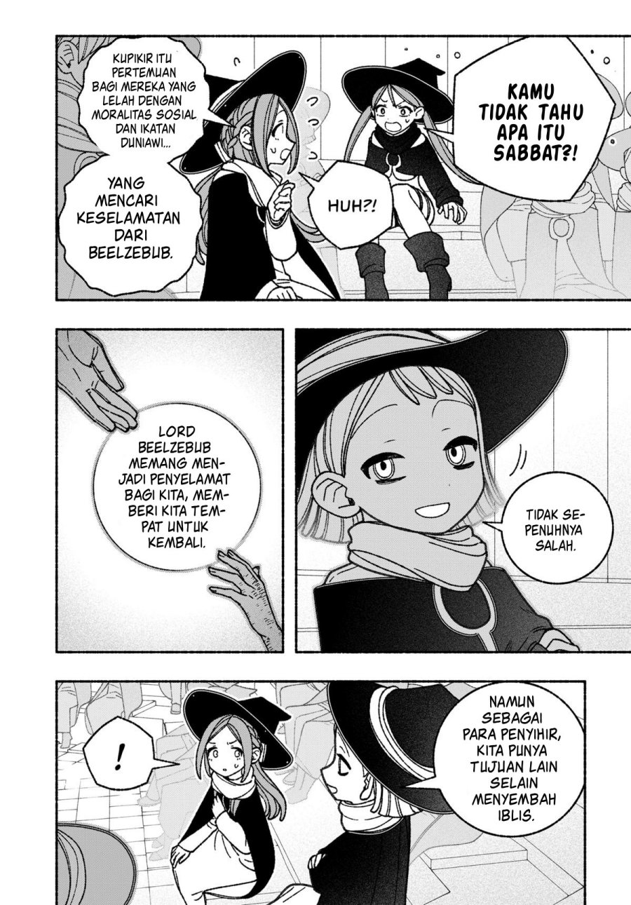 Exorcist wo Otosenai Chapter 59 Gambar 12