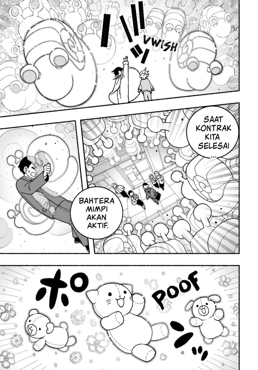 Exorcist wo Otosenai Chapter 60 Gambar 9