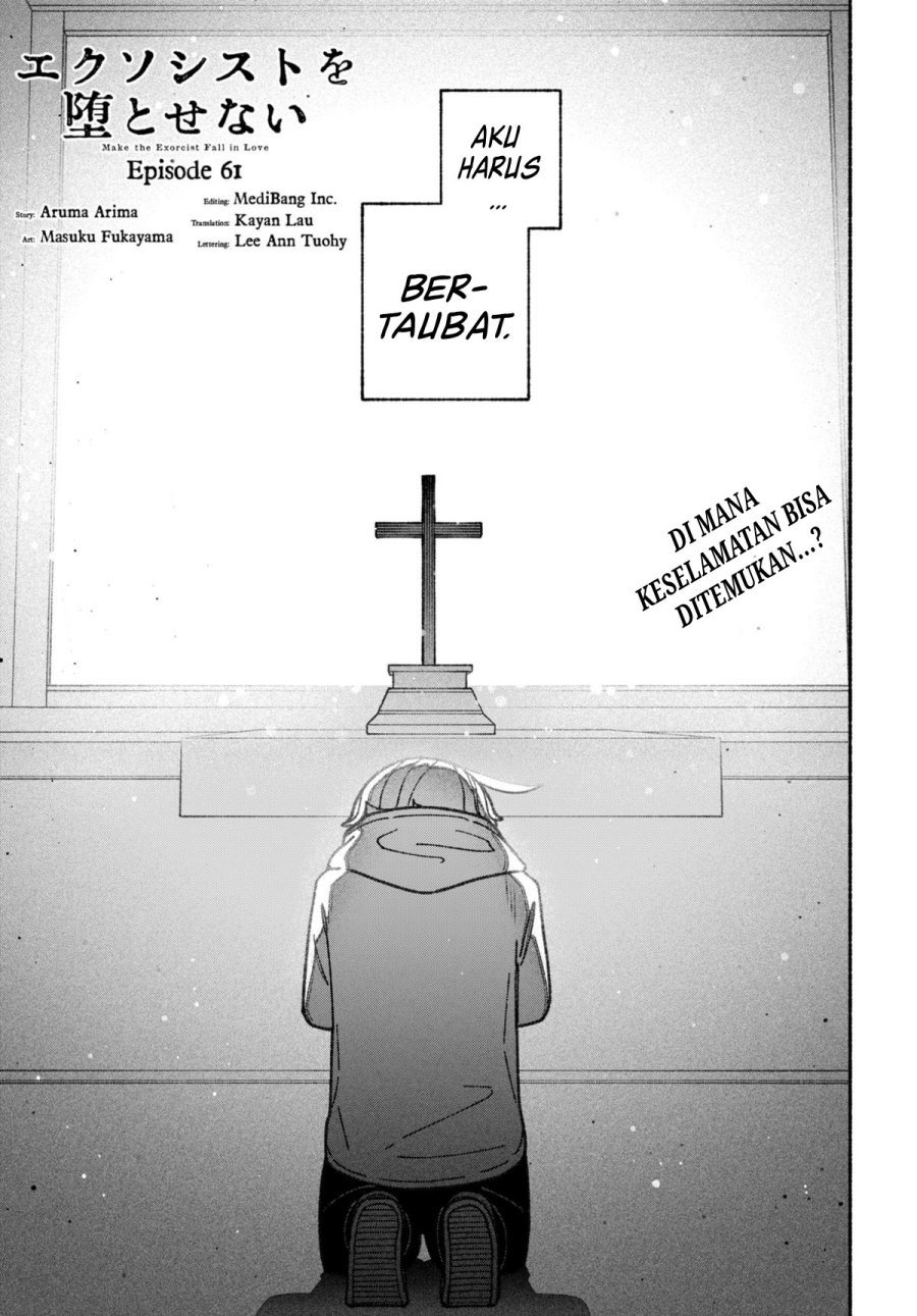 Exorcist wo Otosenai Chapter 61 Gambar 1