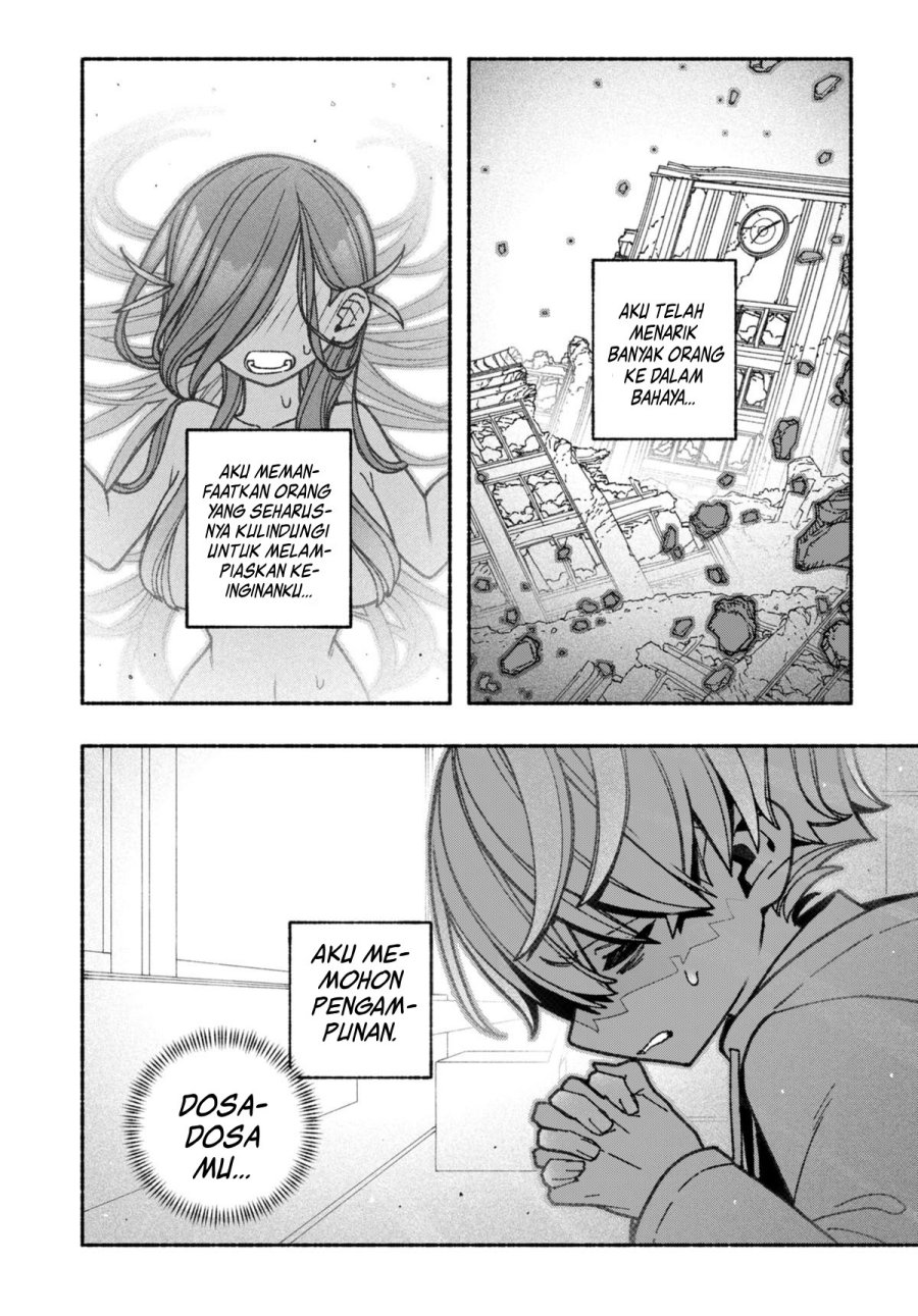 Exorcist wo Otosenai Chapter 61 Gambar 2