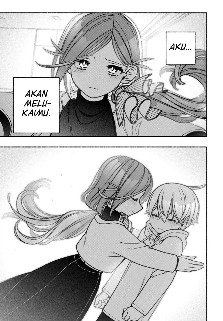 Exorcist wo Otosenai Chapter 61 Gambar 15