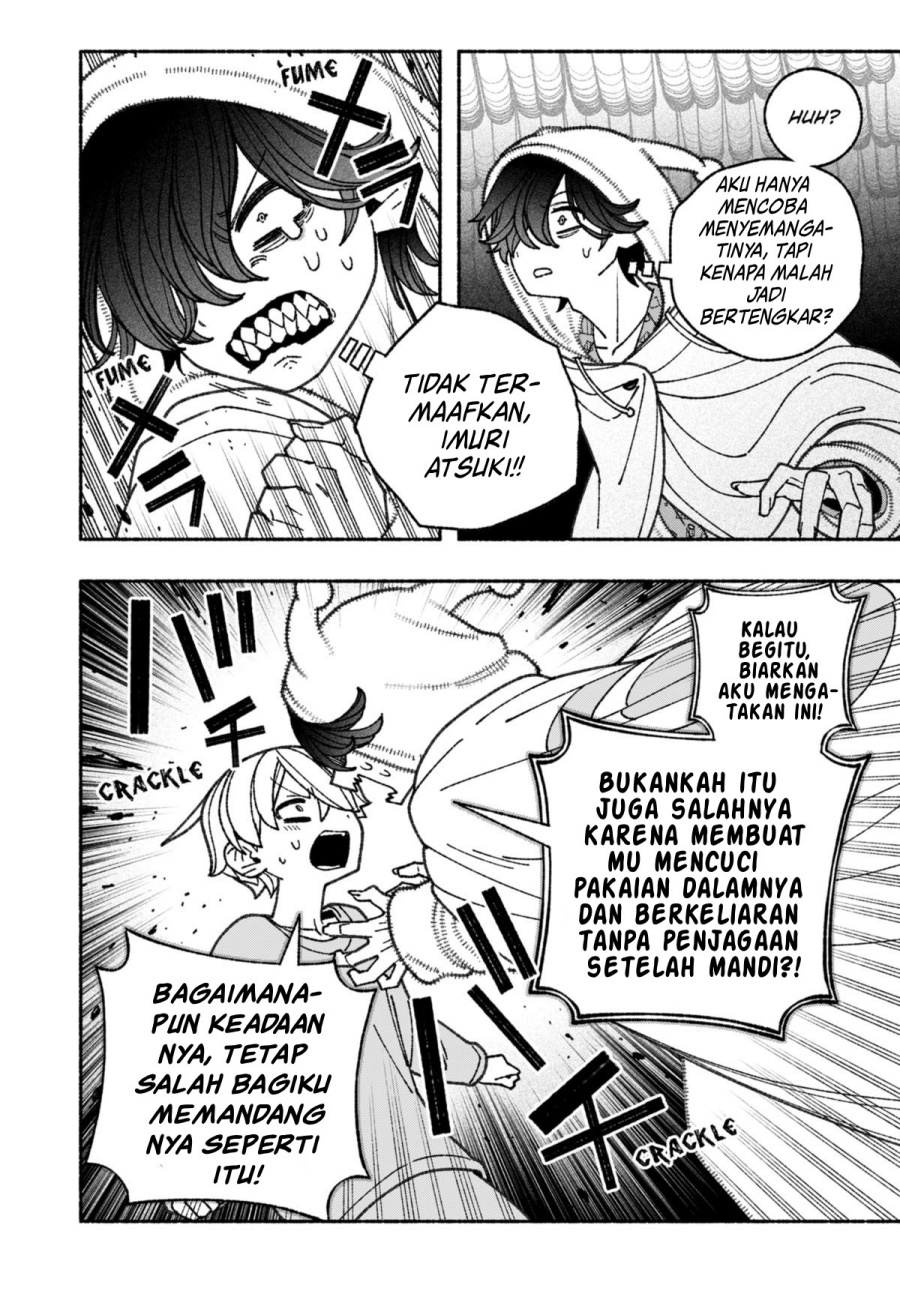 Exorcist wo Otosenai Chapter 66 Gambar 9