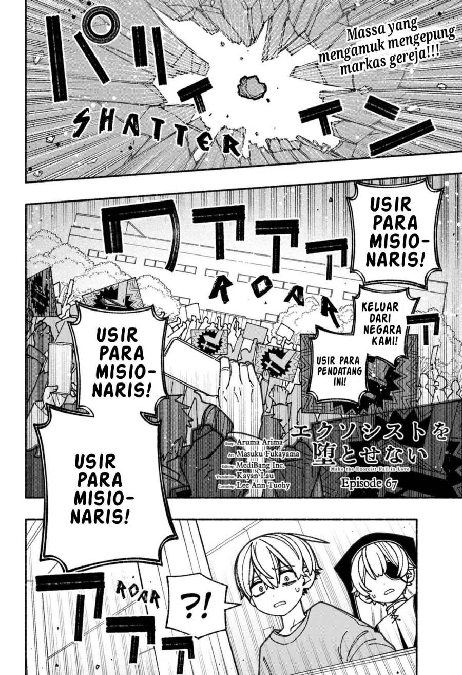 Exorcist wo Otosenai Chapter 67 Gambar 3