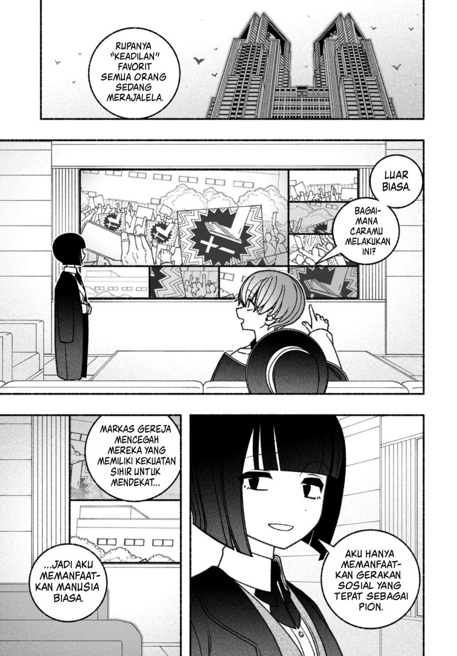 Exorcist wo Otosenai Chapter 67 Gambar 4