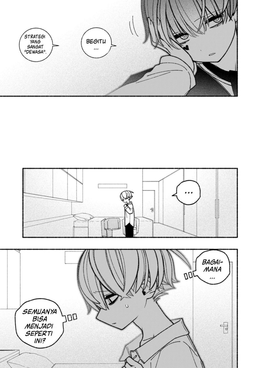 Exorcist wo Otosenai Chapter 67 Gambar 12