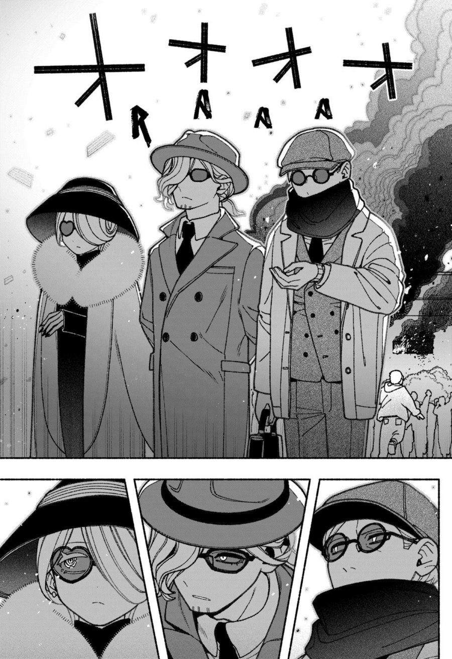 Exorcist wo Otosenai Chapter 67 Gambar 18