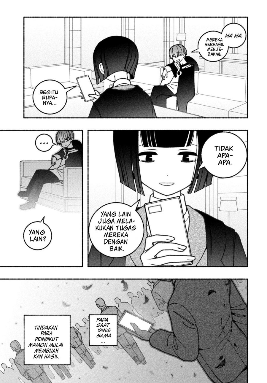 Exorcist wo Otosenai Chapter 67 Gambar 22