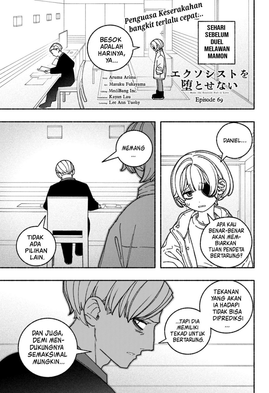 Exorcist wo Otosenai Chapter 69 Gambar 2