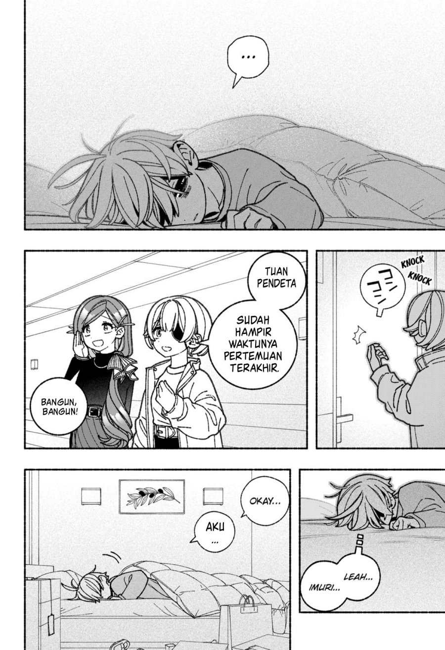 Exorcist wo Otosenai Chapter 69 Gambar 11