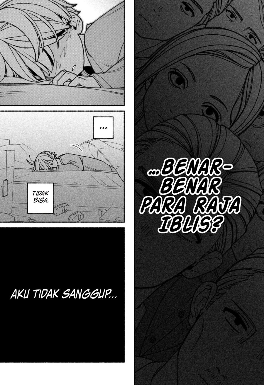 Exorcist wo Otosenai Chapter 69 Gambar 16