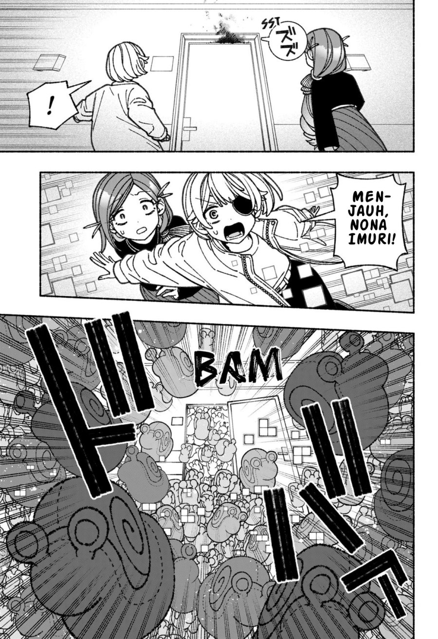 Exorcist wo Otosenai Chapter 69 Gambar 20