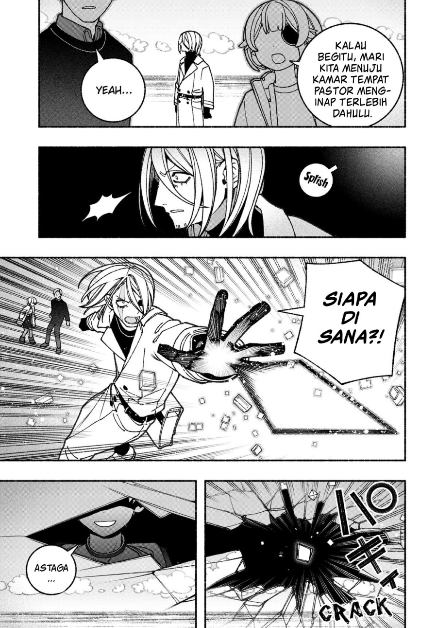 Exorcist wo Otosenai Chapter 71 Gambar 12