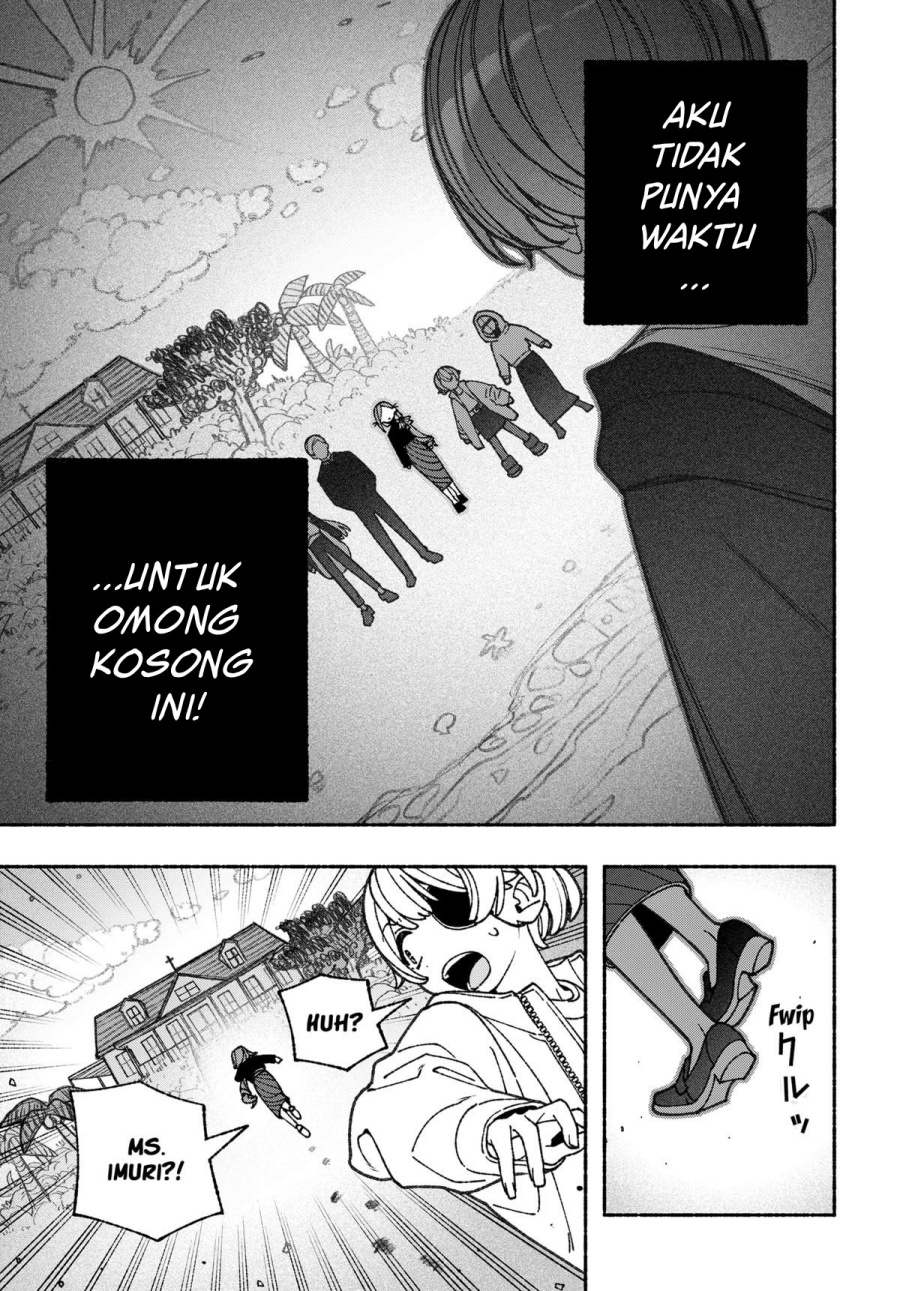 Exorcist wo Otosenai Chapter 71 Gambar 20