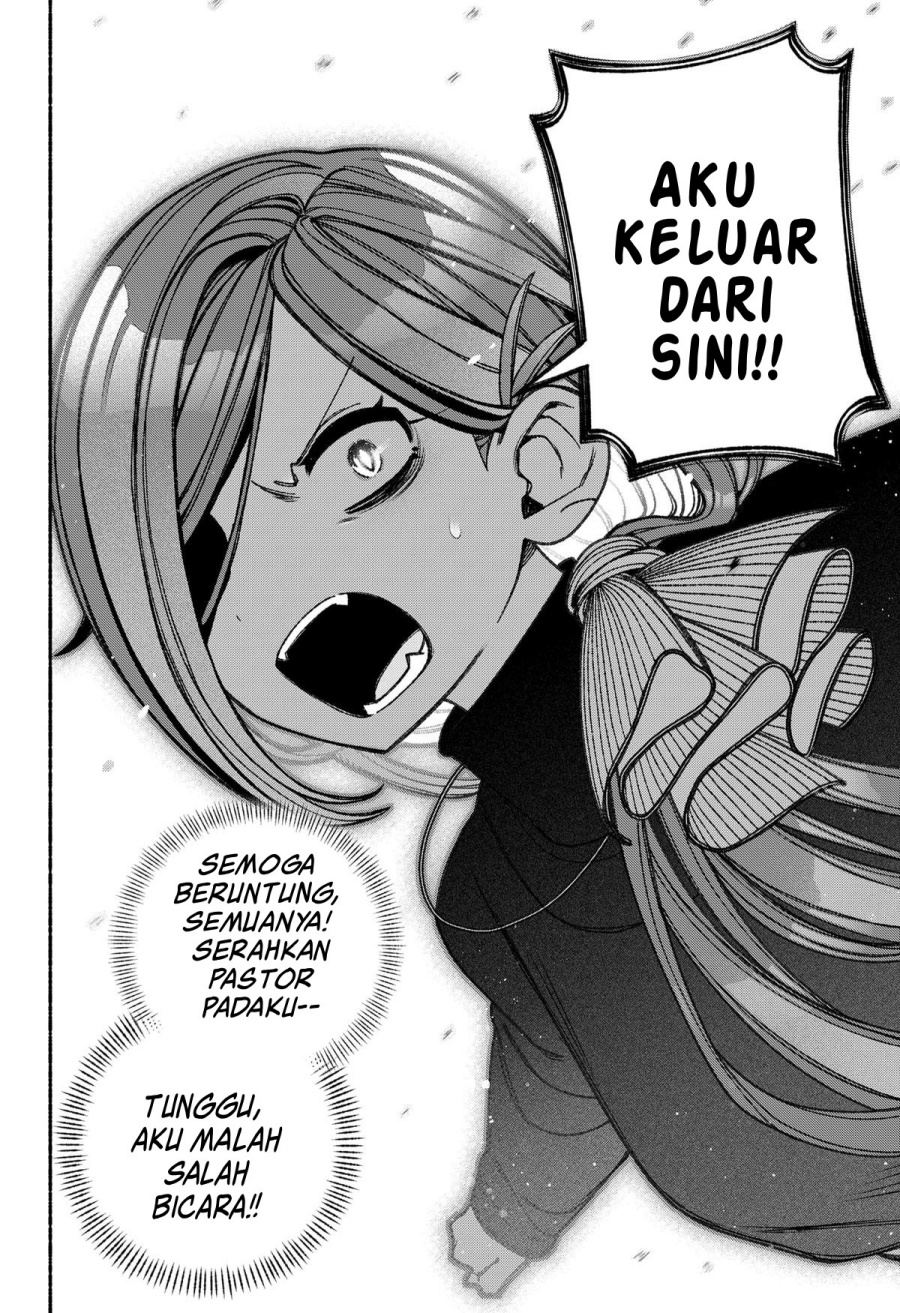 Exorcist wo Otosenai Chapter 71 Gambar 21