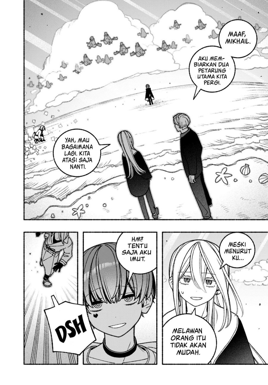 Exorcist wo Otosenai Chapter 72 Gambar 3