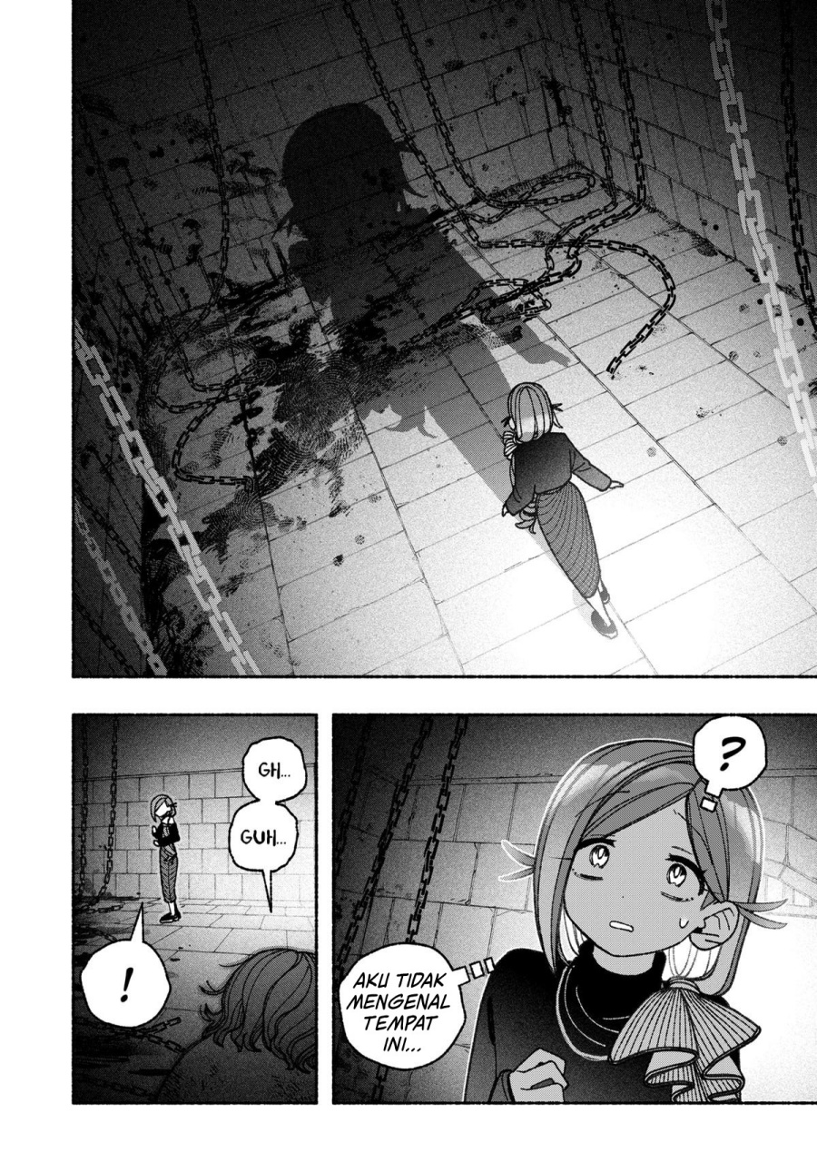 Exorcist wo Otosenai Chapter 72 Gambar 9