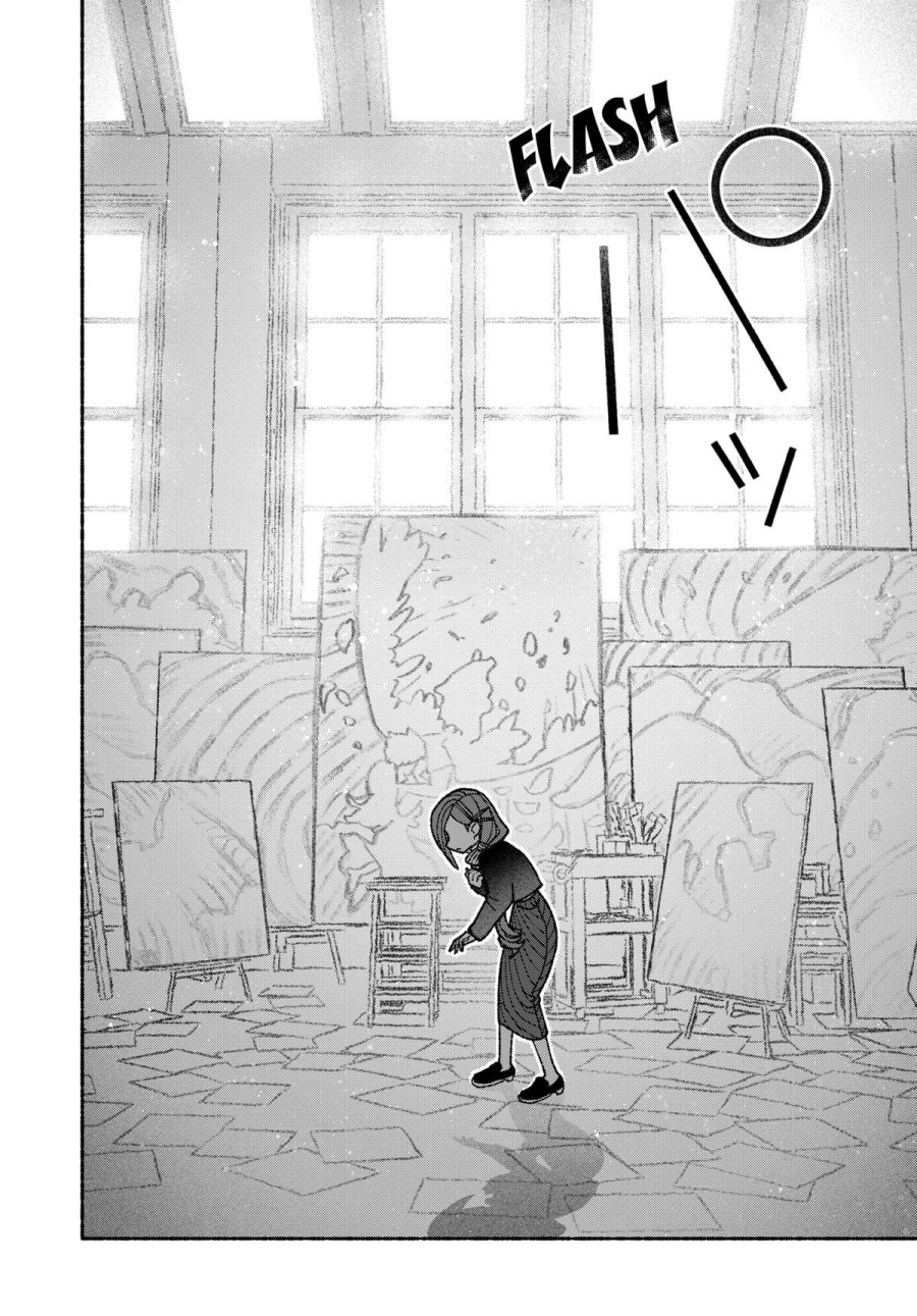 Exorcist wo Otosenai Chapter 72 Gambar 11