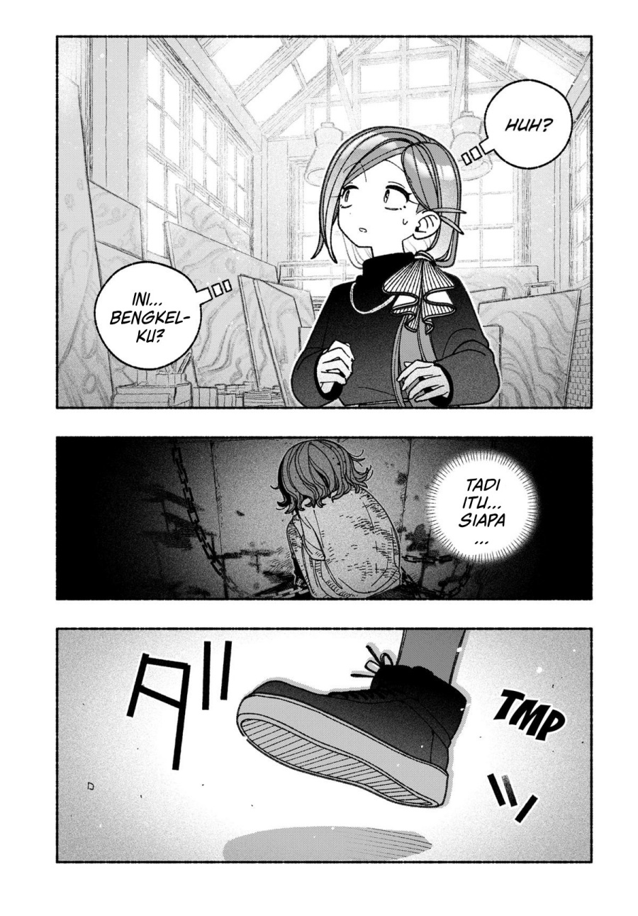 Exorcist wo Otosenai Chapter 72 Gambar 12