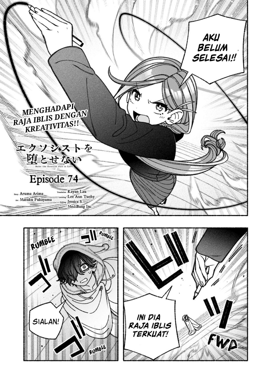 Exorcist wo Otosenai Chapter 74 Gambar 2