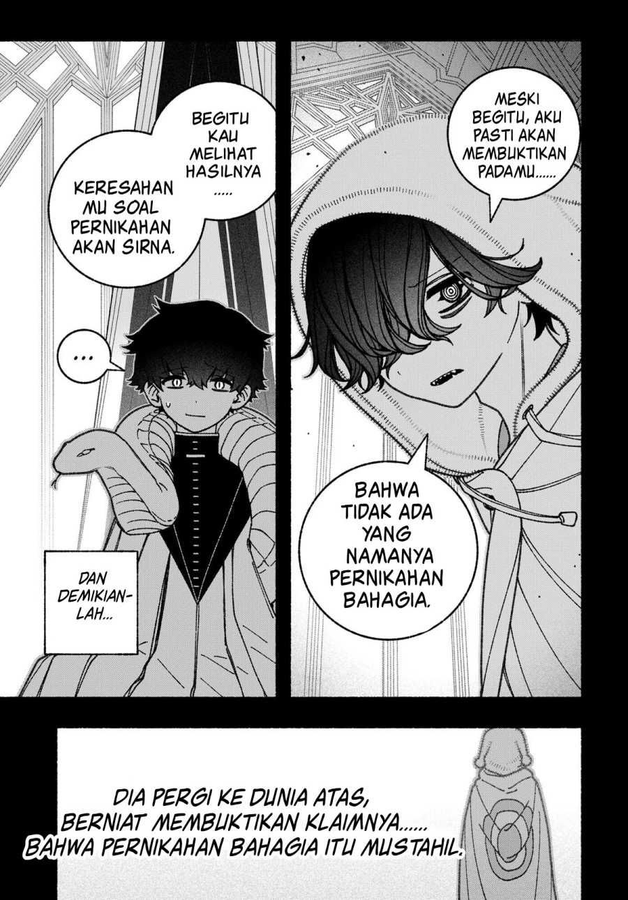 Exorcist wo Otosenai Chapter 74 Gambar 14