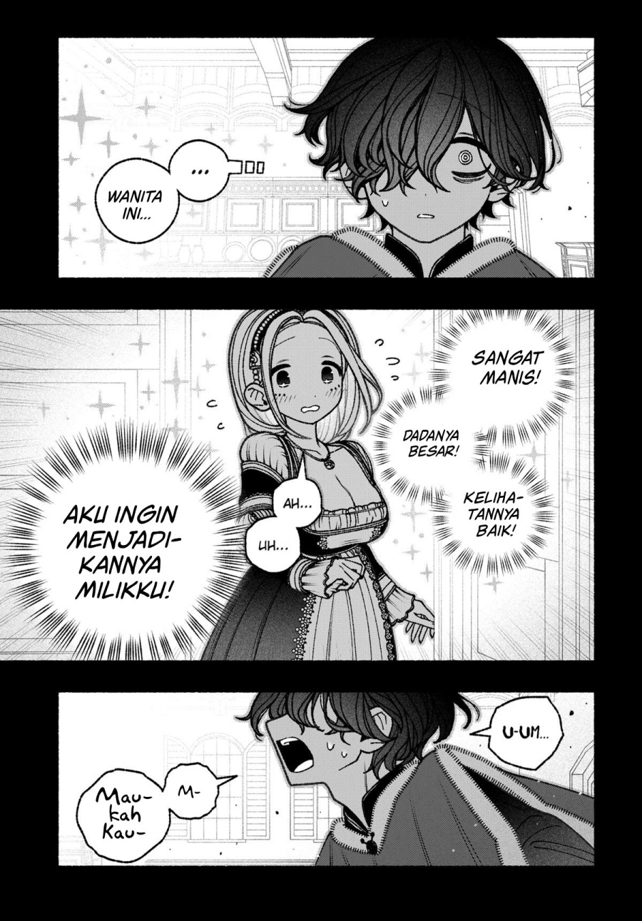 Exorcist wo Otosenai Chapter 74 Gambar 18