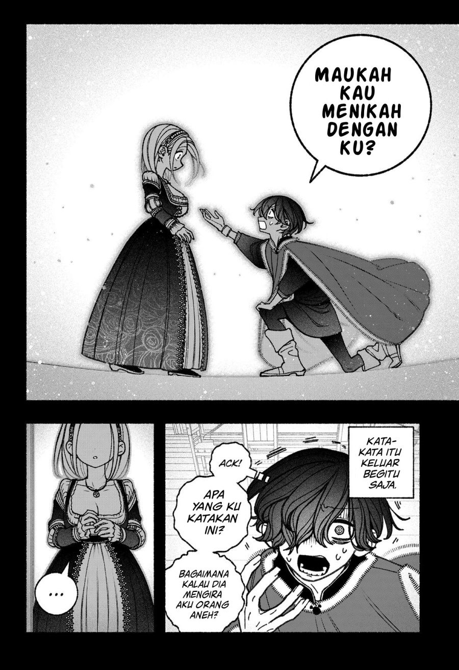 Exorcist wo Otosenai Chapter 74 Gambar 19