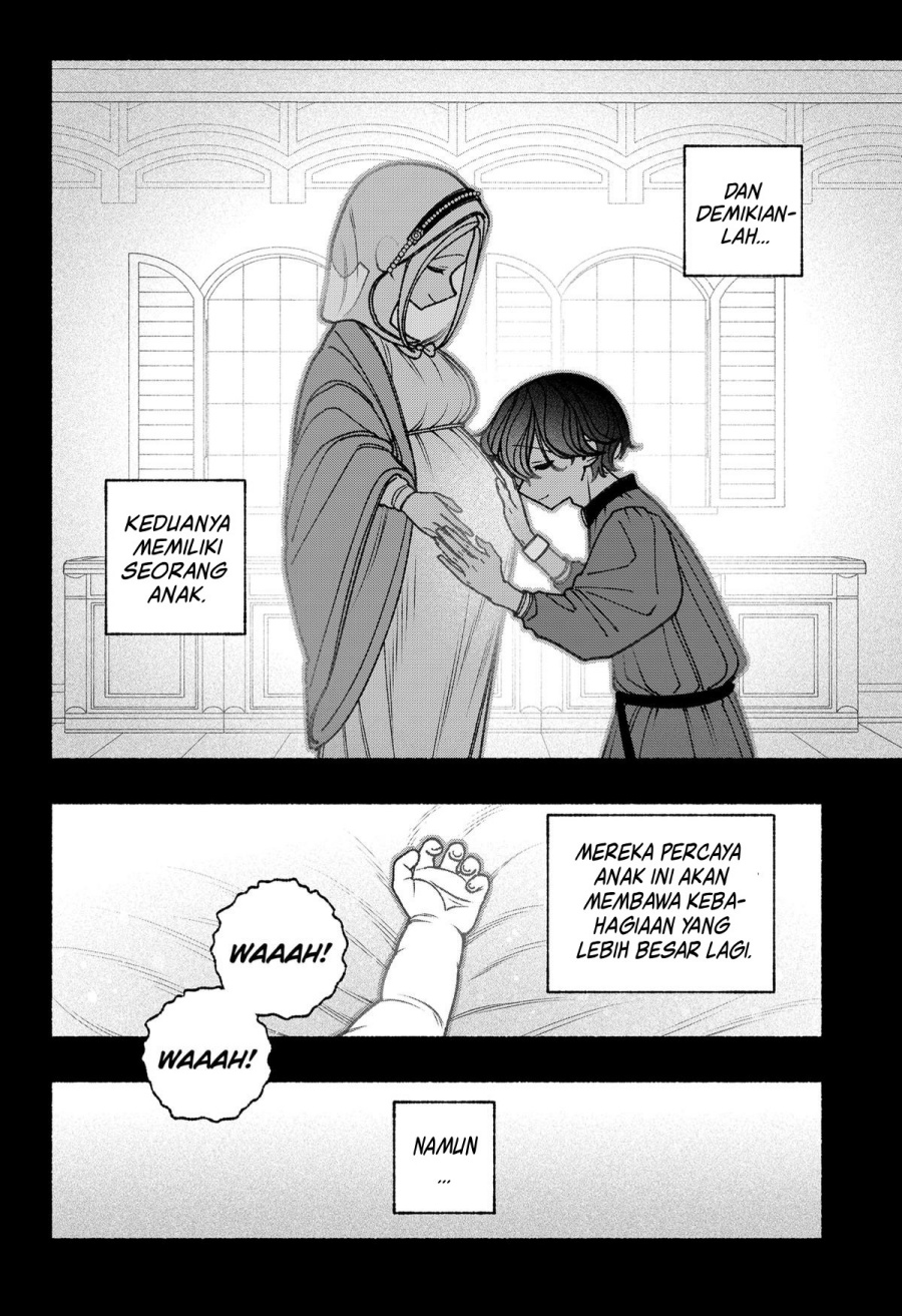 Exorcist wo Otosenai Chapter 74 Gambar 23